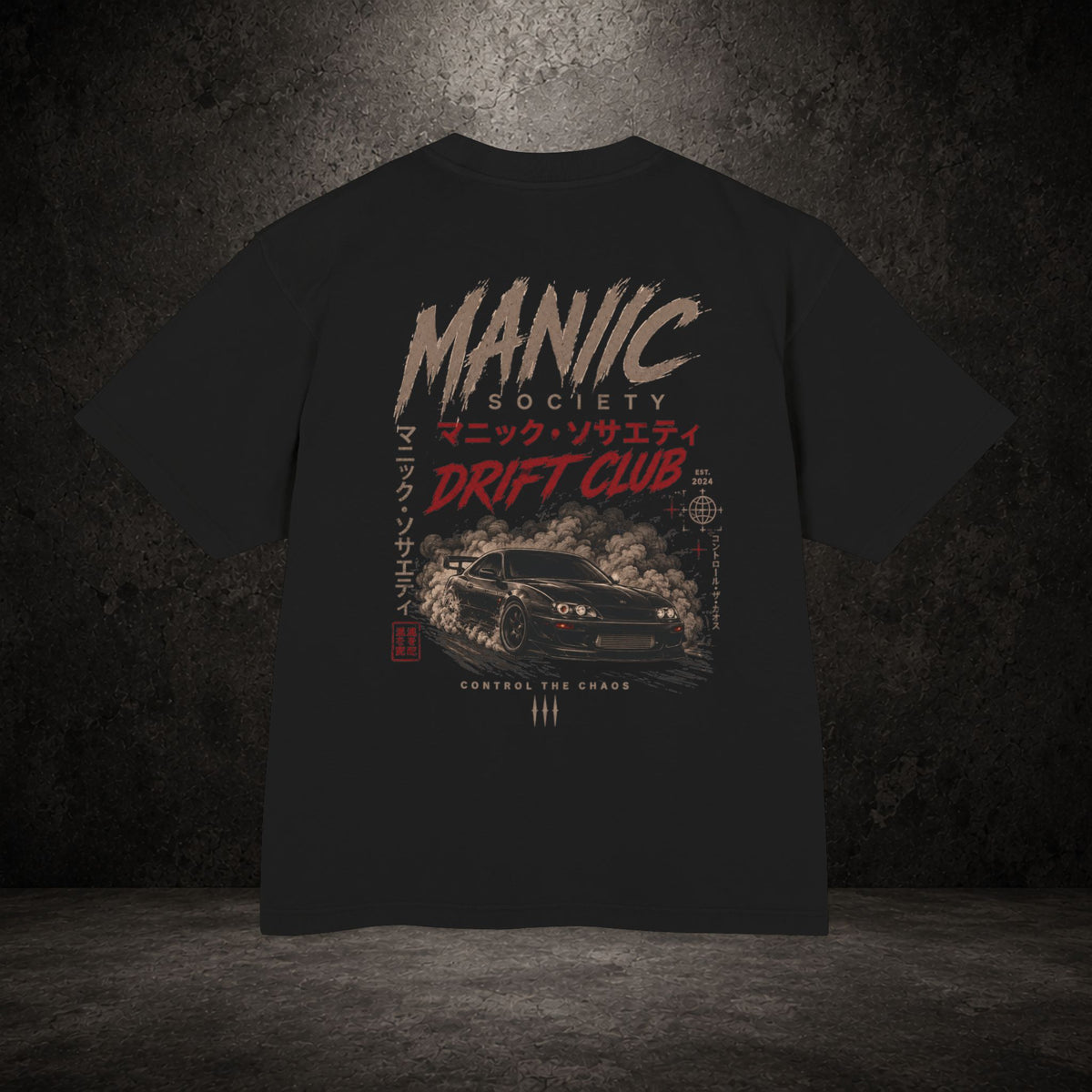 Drift Club— Oversized Heavyweight Tee