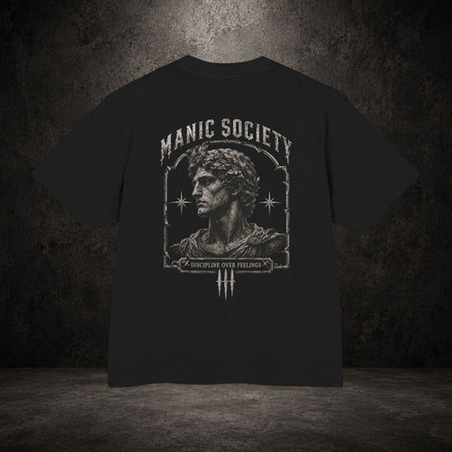DISCIPLINE OVER FEELINGS — Oversized Heavy Tee